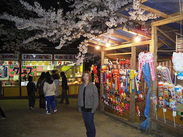 5月1日舞鶴山の夜桜と出店